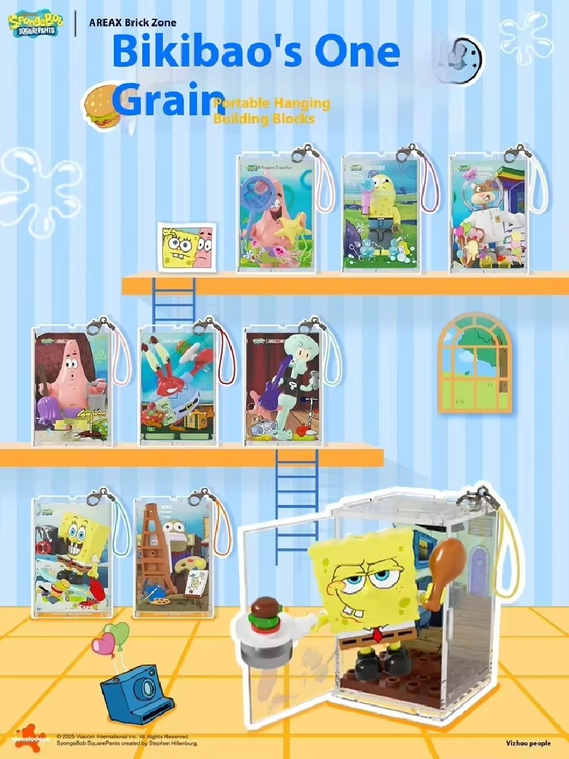AREAX Genuine SpongeBob Bikini – обзор и цена Building Block Mini