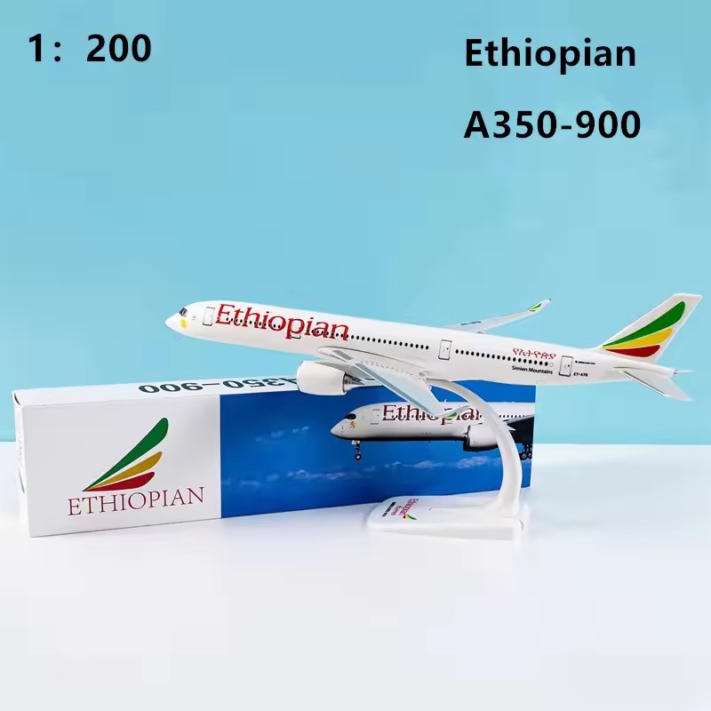 1:200 Model /Lufthansa /TUIB73 – обзор и цена Model Airplane Plastic