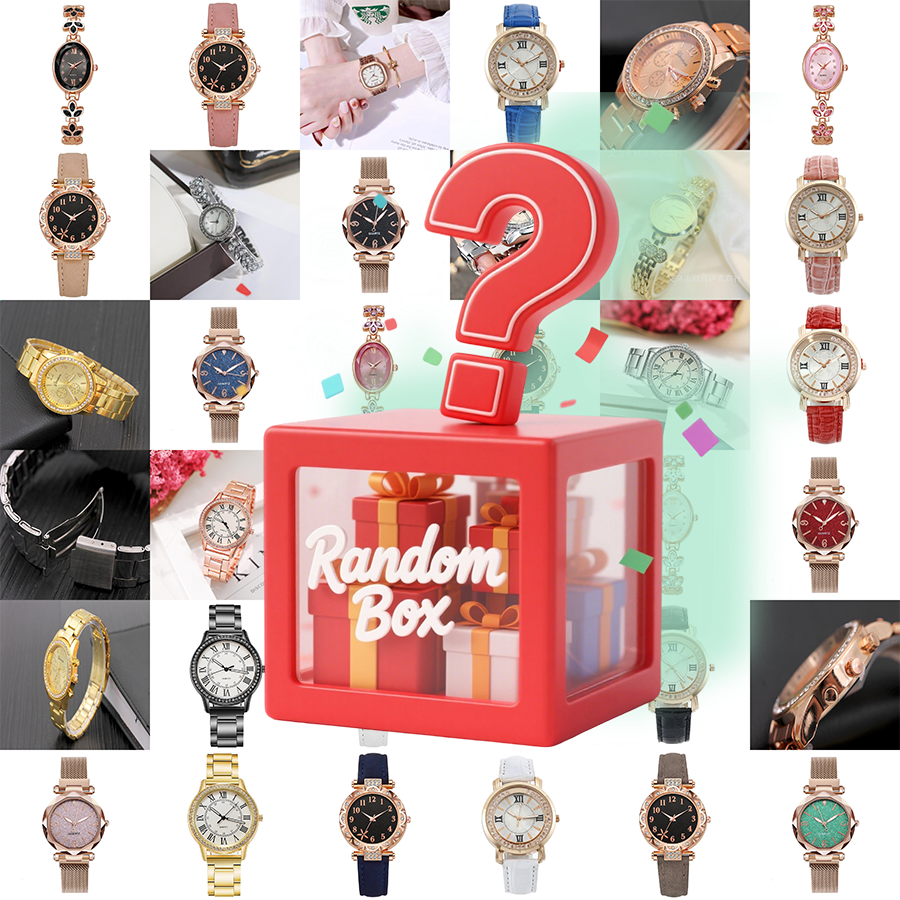 Mystery Watch Bag—A versatile  – обзор и цена Mystery Box Blind Bag