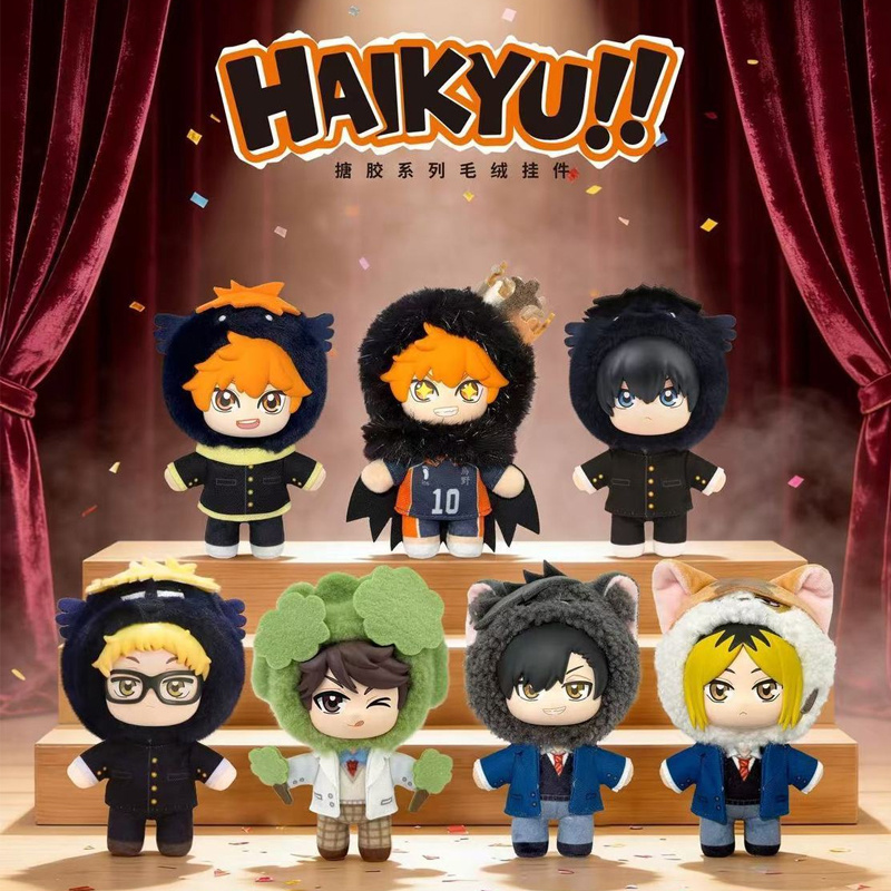 [Pre Sale]Genuine Haikyuu!! Ma – обзор и цена Vinyl Figure Blank
