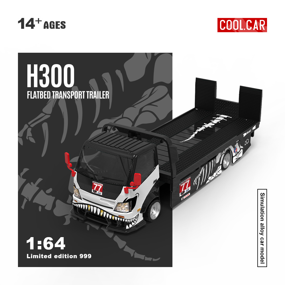 *In stock*Cool Car 1:64 H300 F – обзор и цена Die Cast Car 1 64