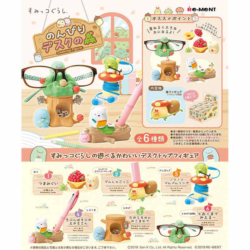 Miniature Sumikko Gurashi Tabl – обзор и цена Action Figure Stand