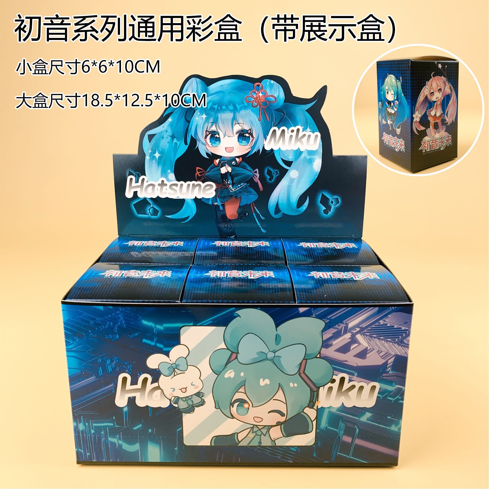 Glow in the Dark Hatsune Miku  – обзор и цена Capsule Toy Gashapon