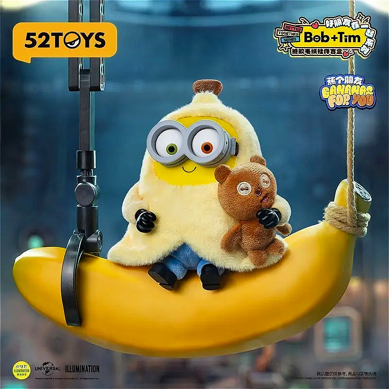 52TOYS Bob Tim Minions Best Fr – обзор и цена Vinyl Figure Blank