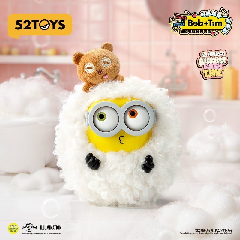 52TOYS Bob Tim Minions Best Fr – обзор и цена Vinyl Figure Blank