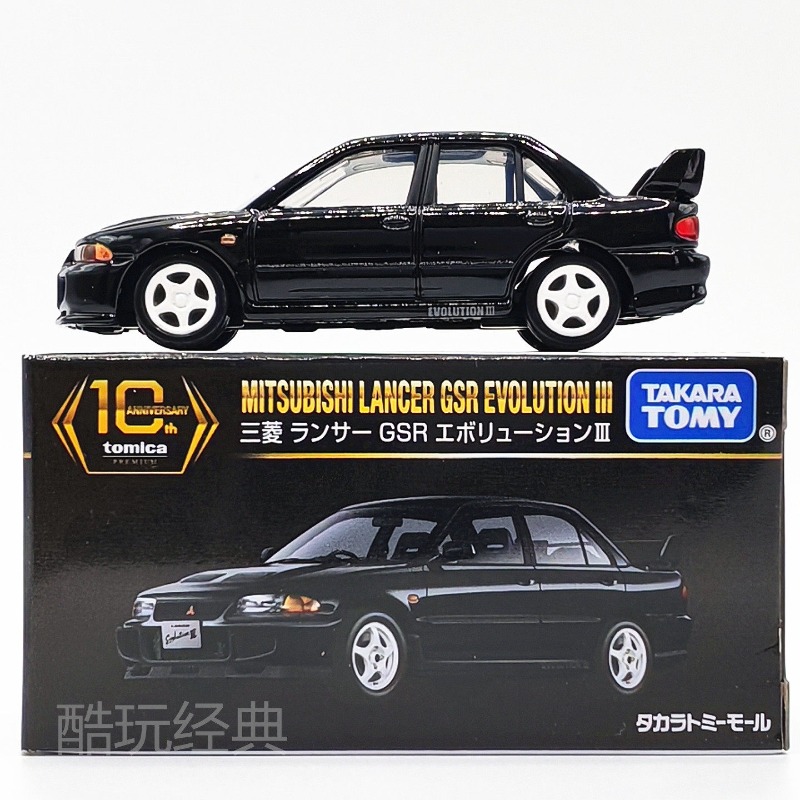 TAKARA TOMY 10th Anniversary M – обзор и цена Die Cast Car 1 64