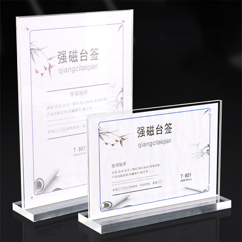 Acrylic Menu Sign Holder POP D – обзор и цена Pop Display Shelf