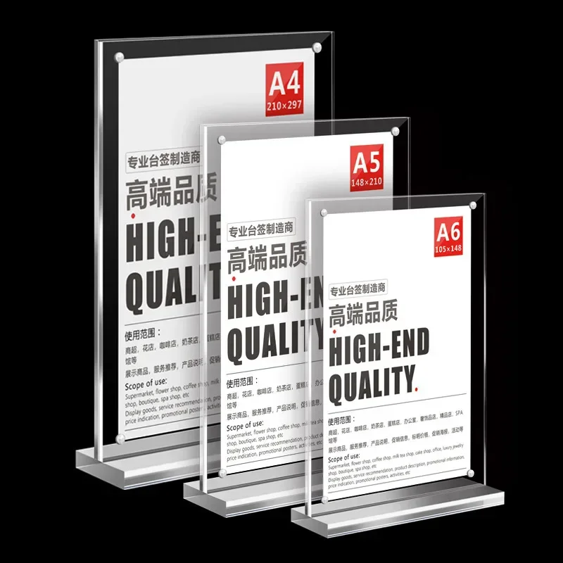 Acrylic Menu Sign Holder POP D – обзор и цена Pop Display Shelf