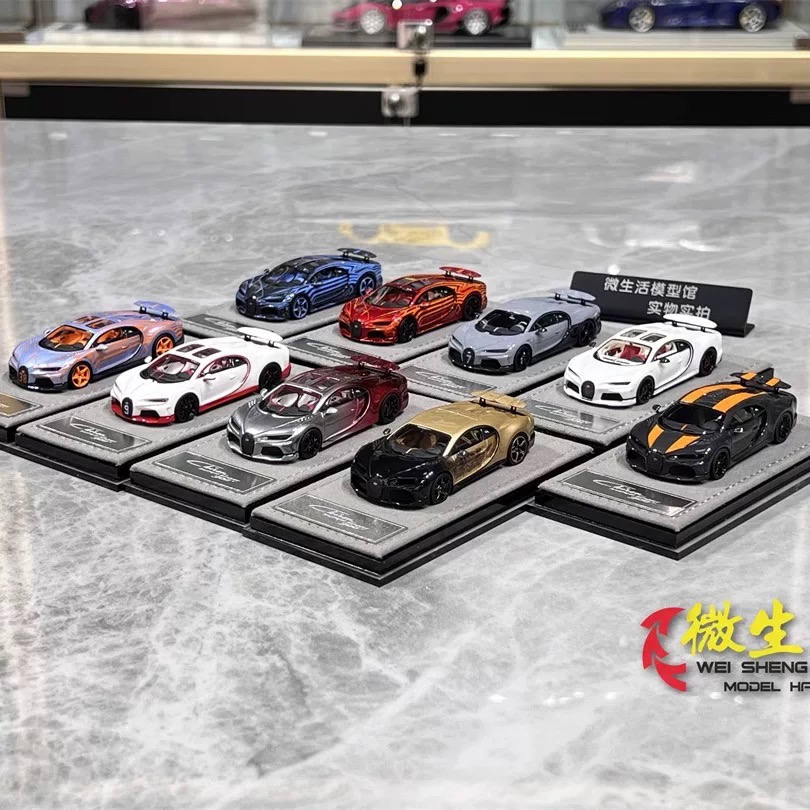 HH MODEL 1:64 Chiron Superspor – обзор и цена Die Cast Car 1 64