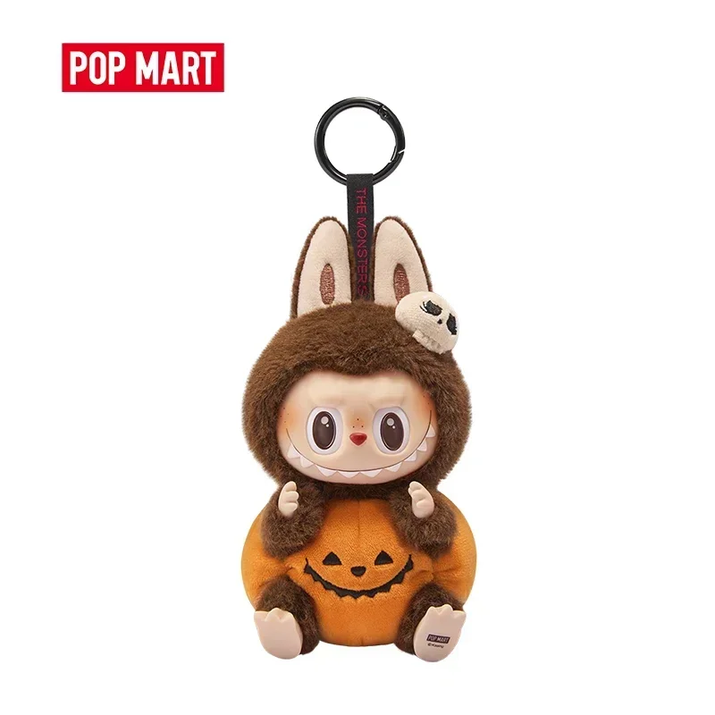 POP MART Happy Halloween Party – обзор и цена Mystery Box Blind Bag