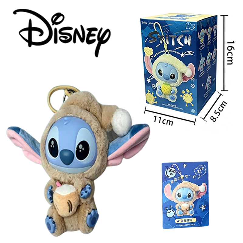 New Stitch Eat Something Befor – обзор и цена Mystery Box Blind Bag