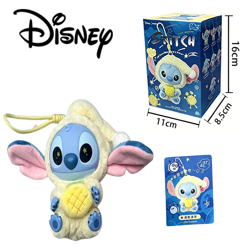 New Stitch Eat Something Befor – обзор и цена Mystery Box Blind Bag