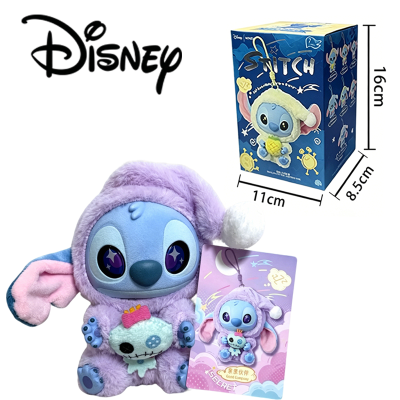 New Stitch Eat Something Befor – обзор и цена Mystery Box Blind Bag