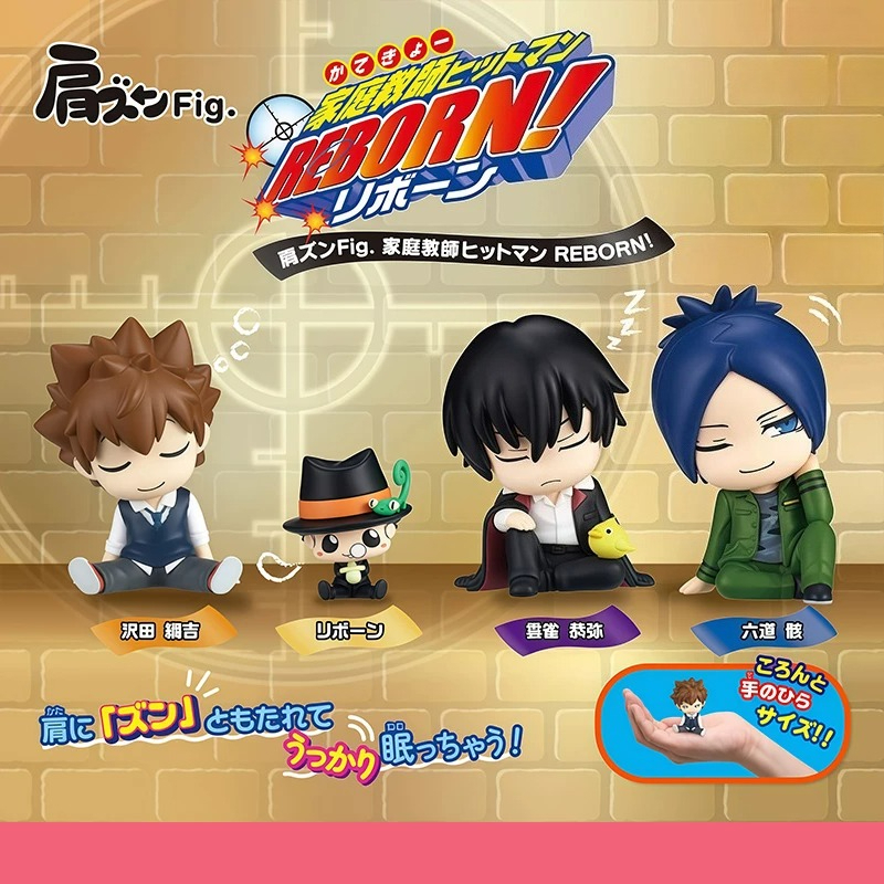 Reborn! Kata Zun Fig. Gashapon – обзор и цена Capsule Toy Gashapon