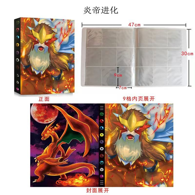 Cartoons 9 Pockets 540 Cards B – обзор и цена Pokemon Binder Card